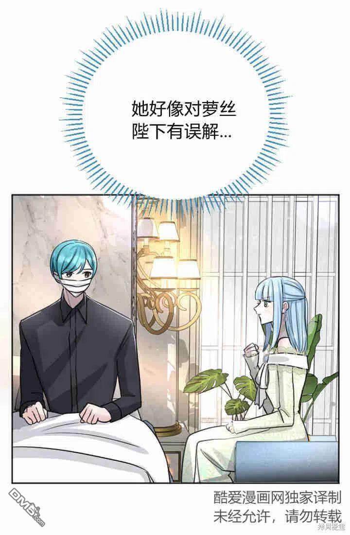 第 60 页
