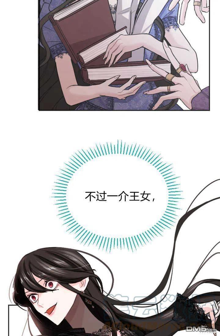第 64 页
