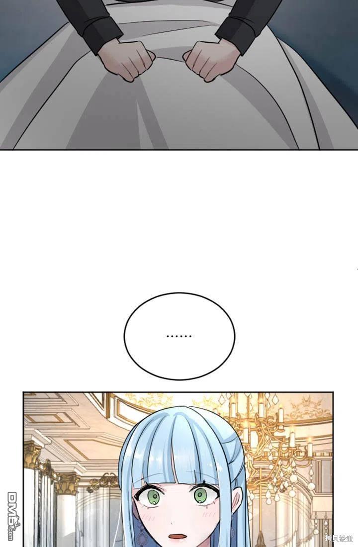 第 68 页