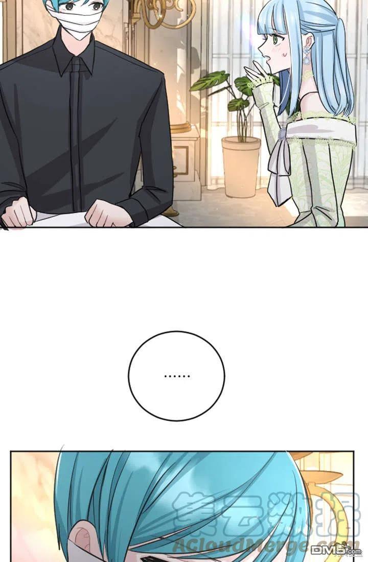 第 70 页