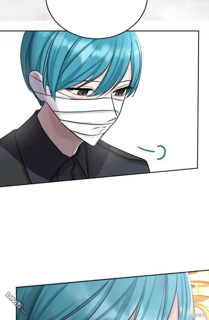 第 74 页