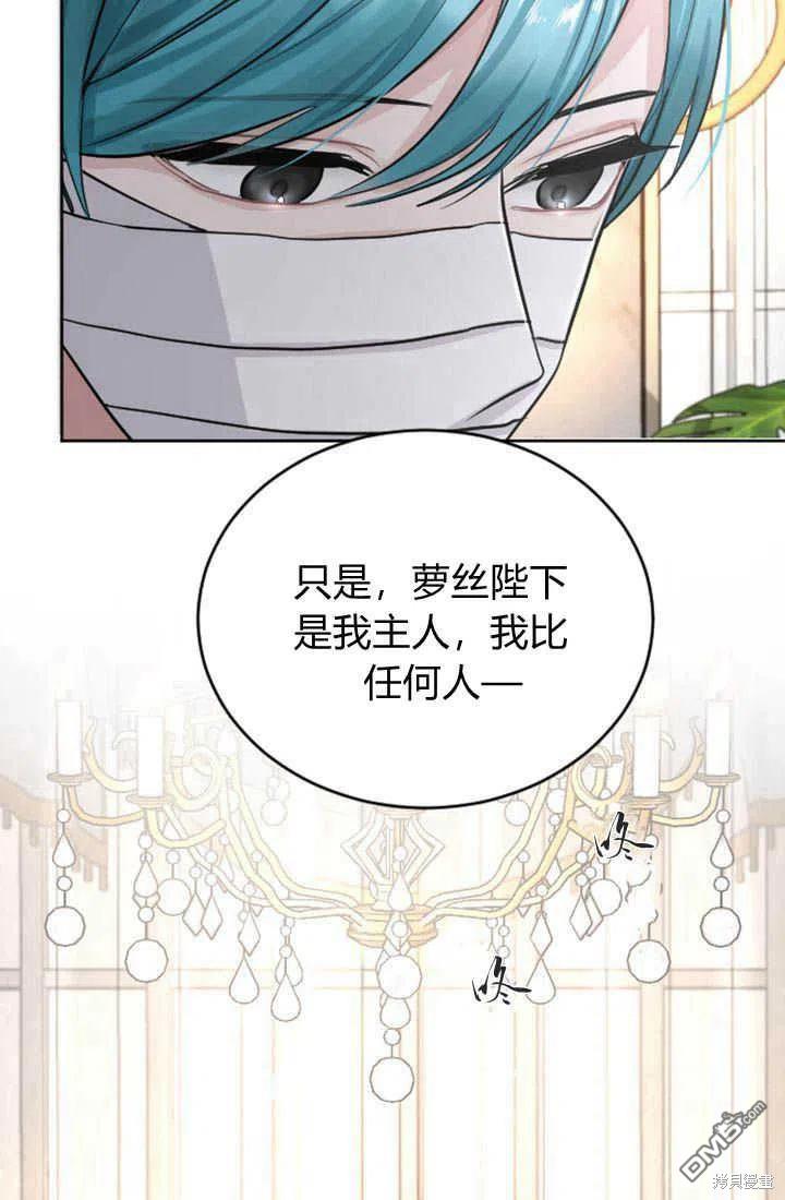 第 75 页