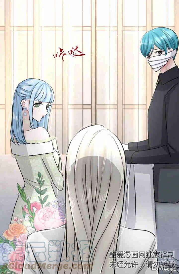 第 76 页