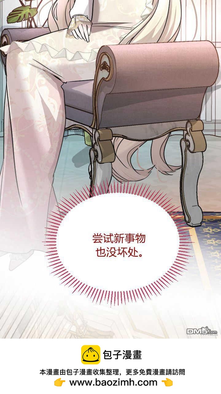 第 50 页