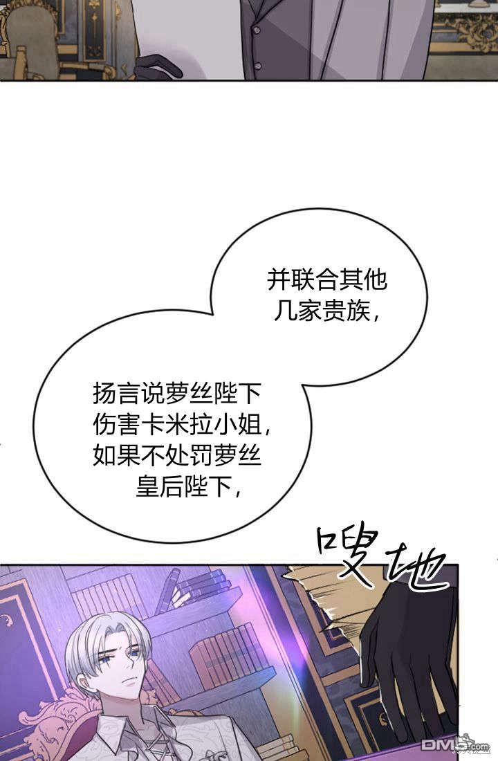 第 54 页