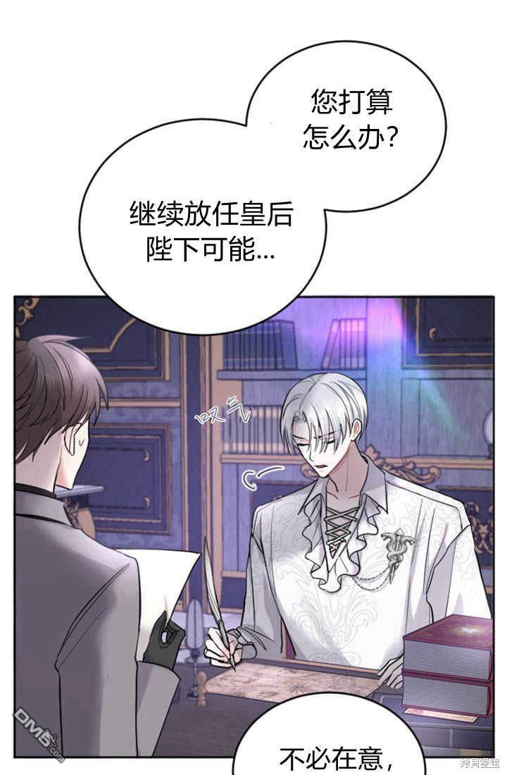 第 58 页