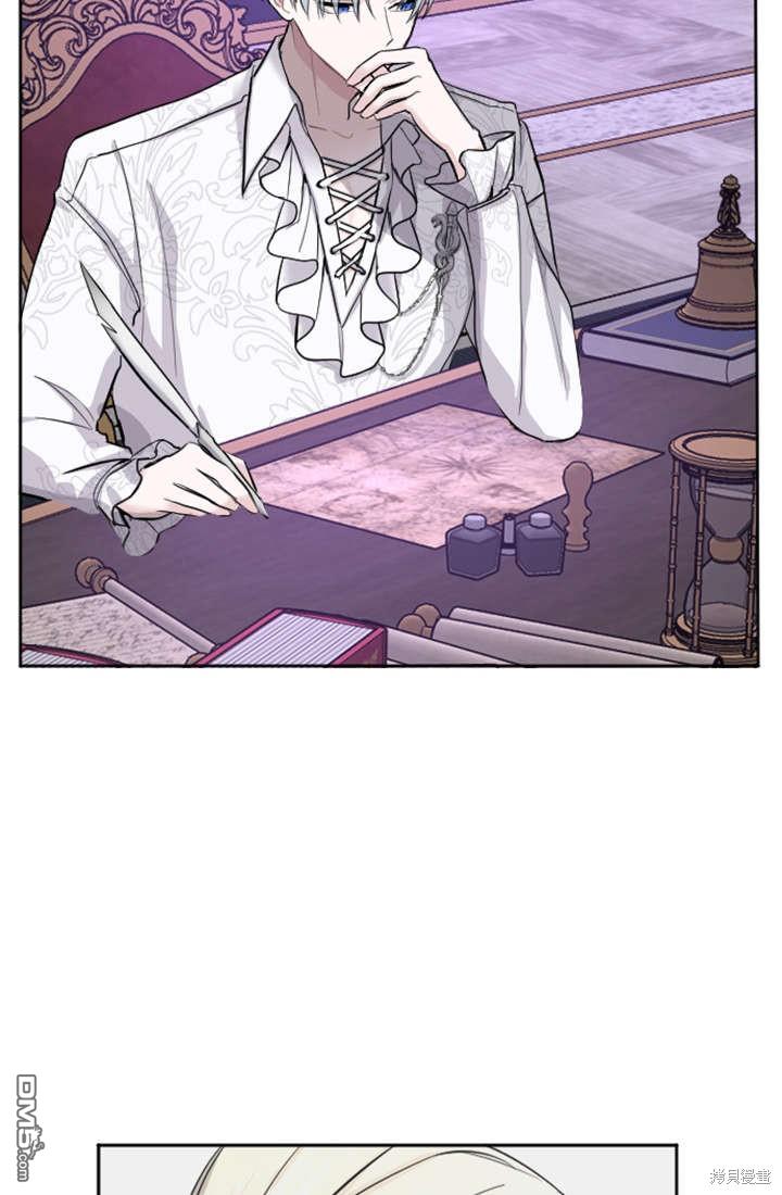 第 61 页
