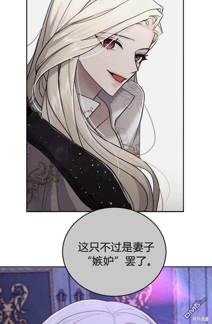 第 62 页