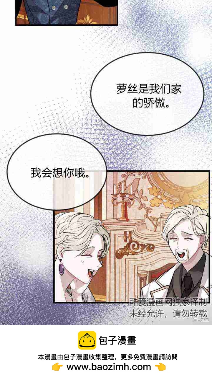 第 100 页