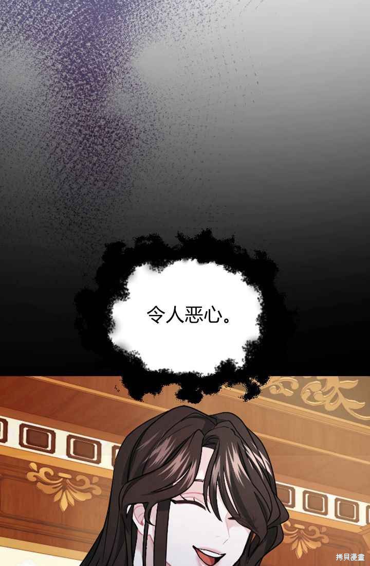 第 101 页