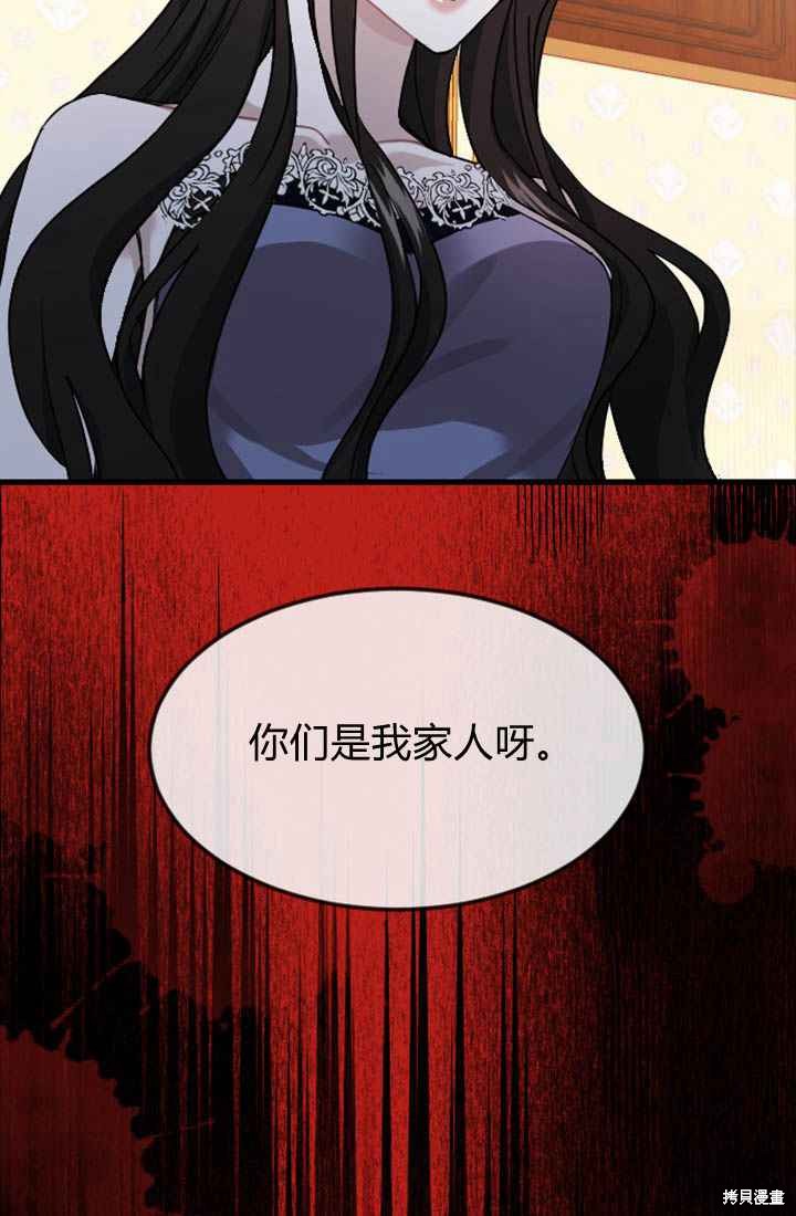 第 102 页