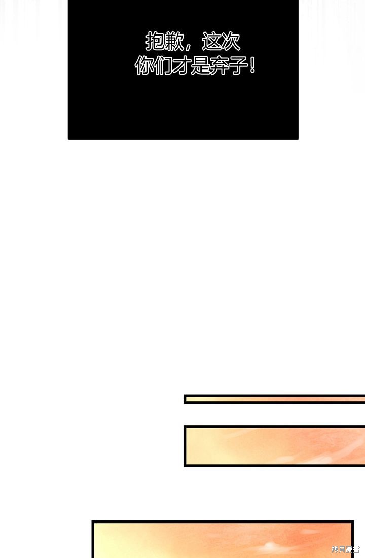 第 104 页