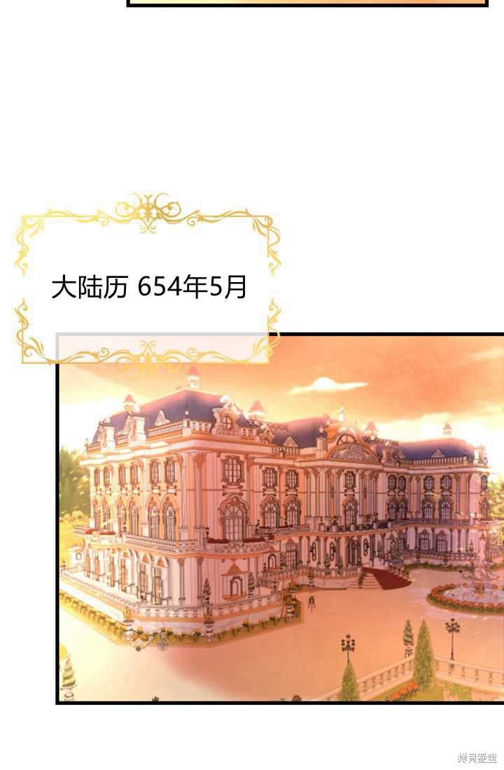 第 105 页