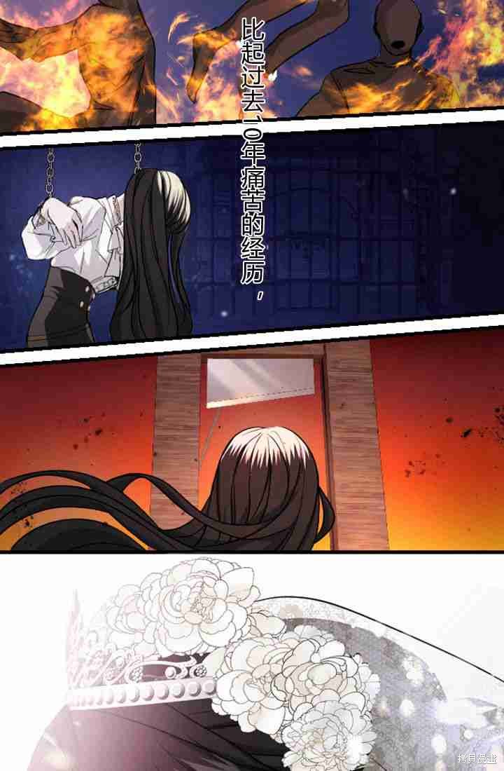 第 115 页
