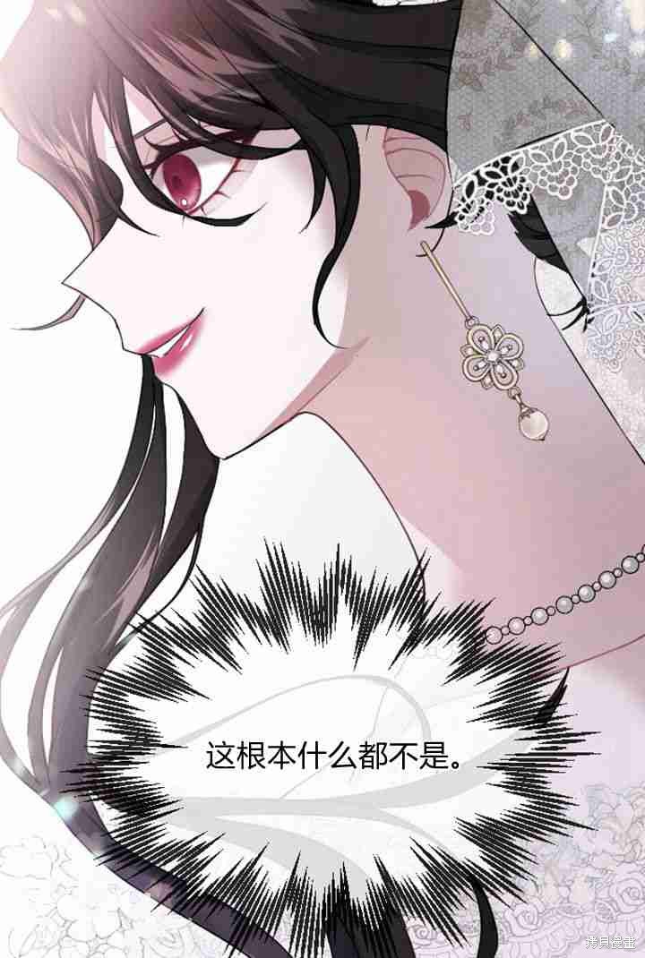 第 116 页