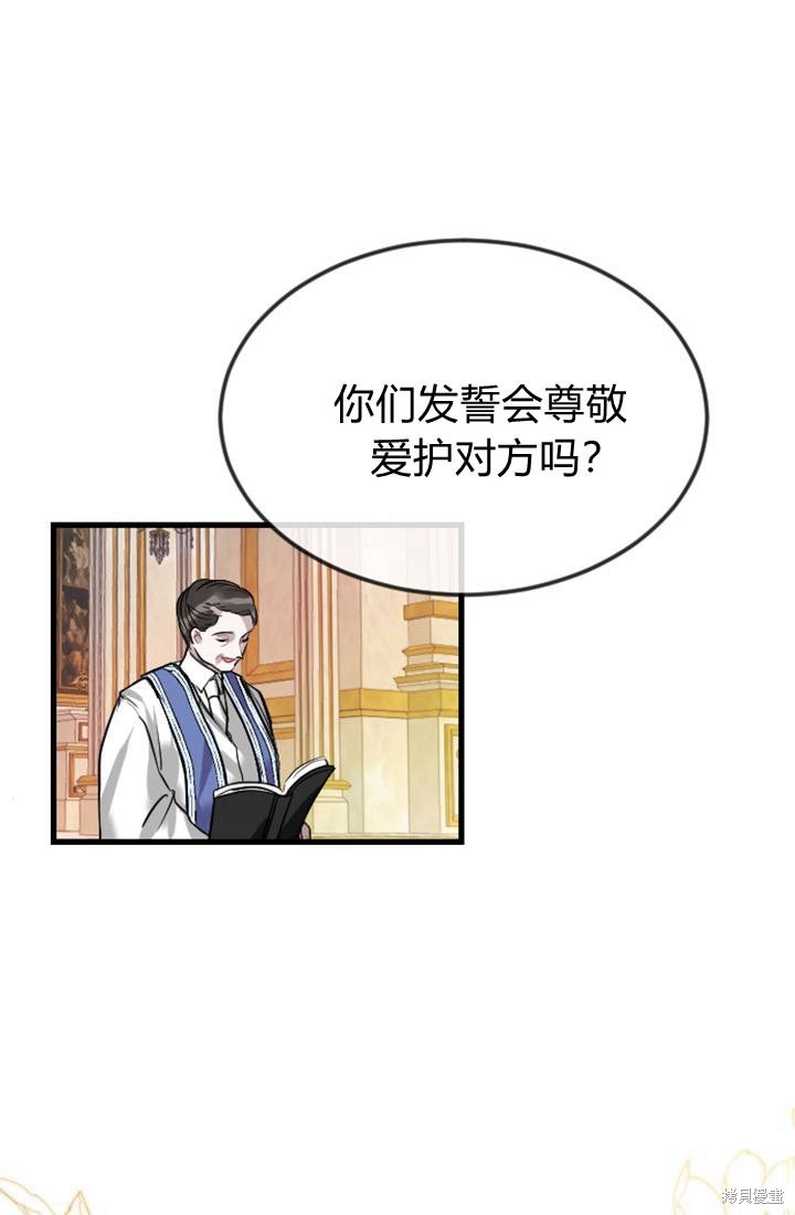 第 117 页