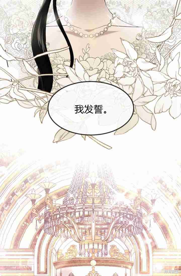 第 119 页