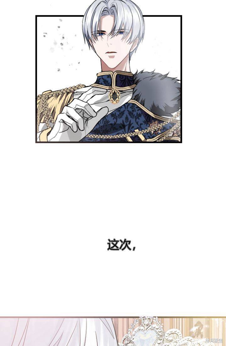 第 123 页