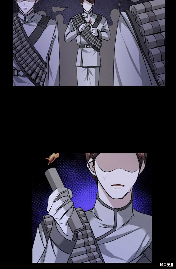 第 55 页