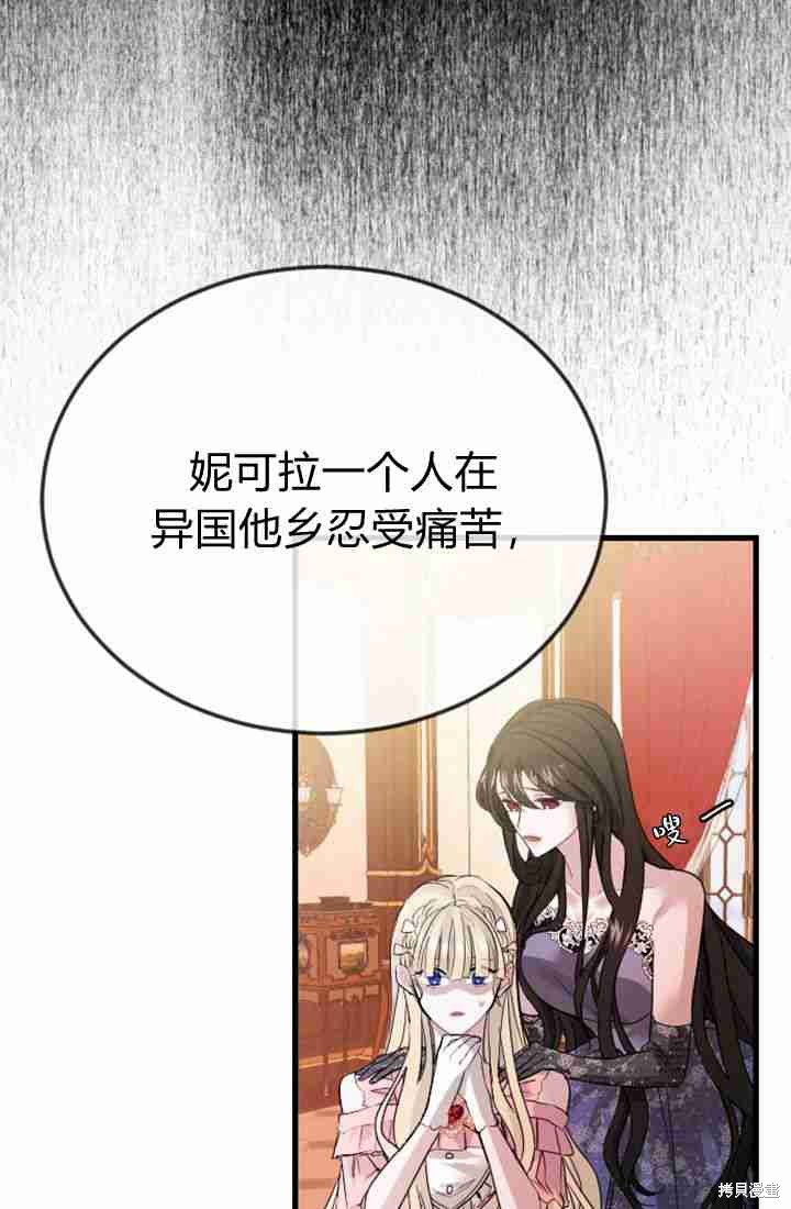第 63 页