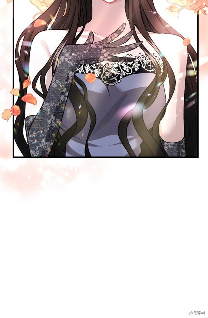 第 80 页