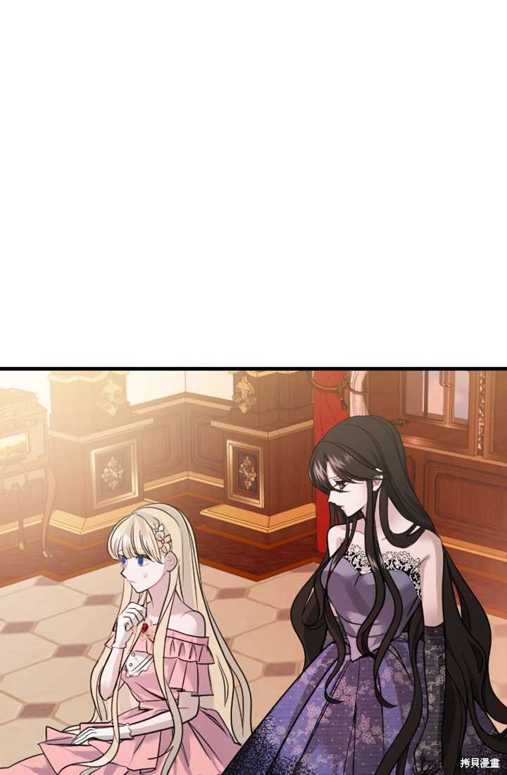 第 85 页