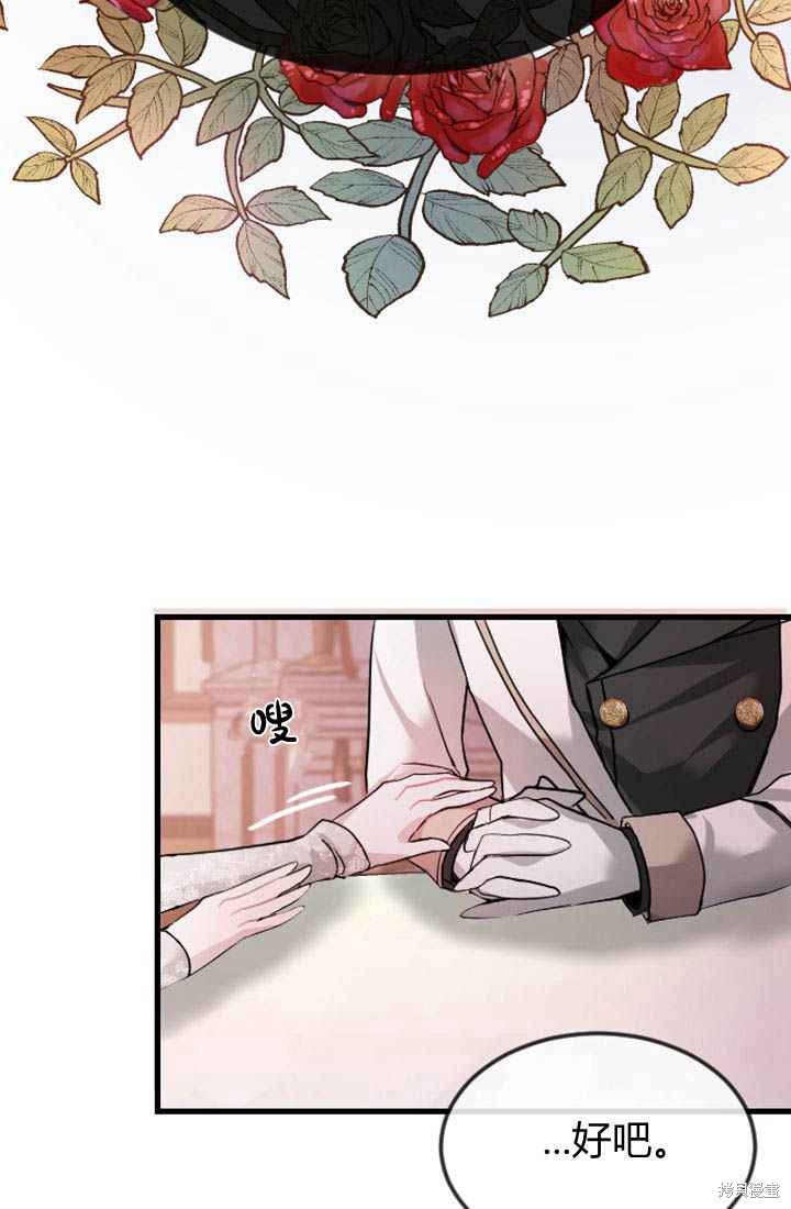 第 89 页