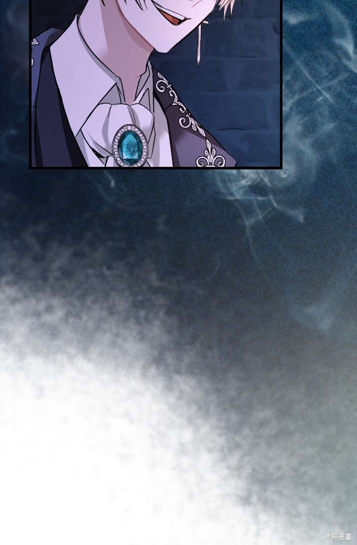 第 95 页