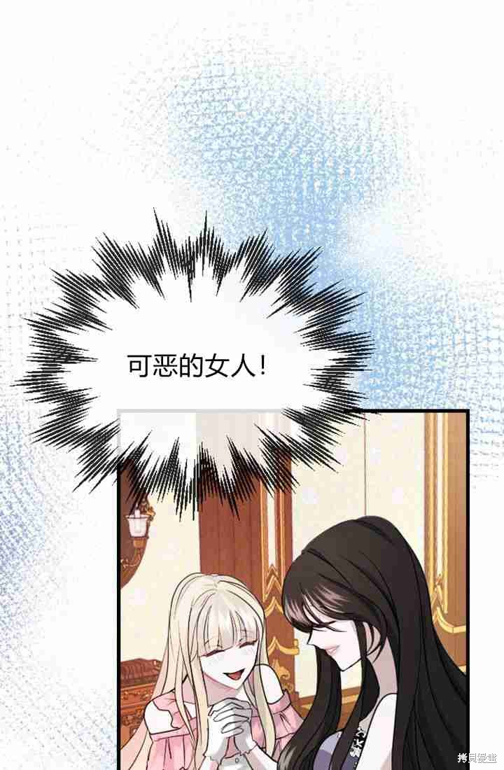 第 98 页
