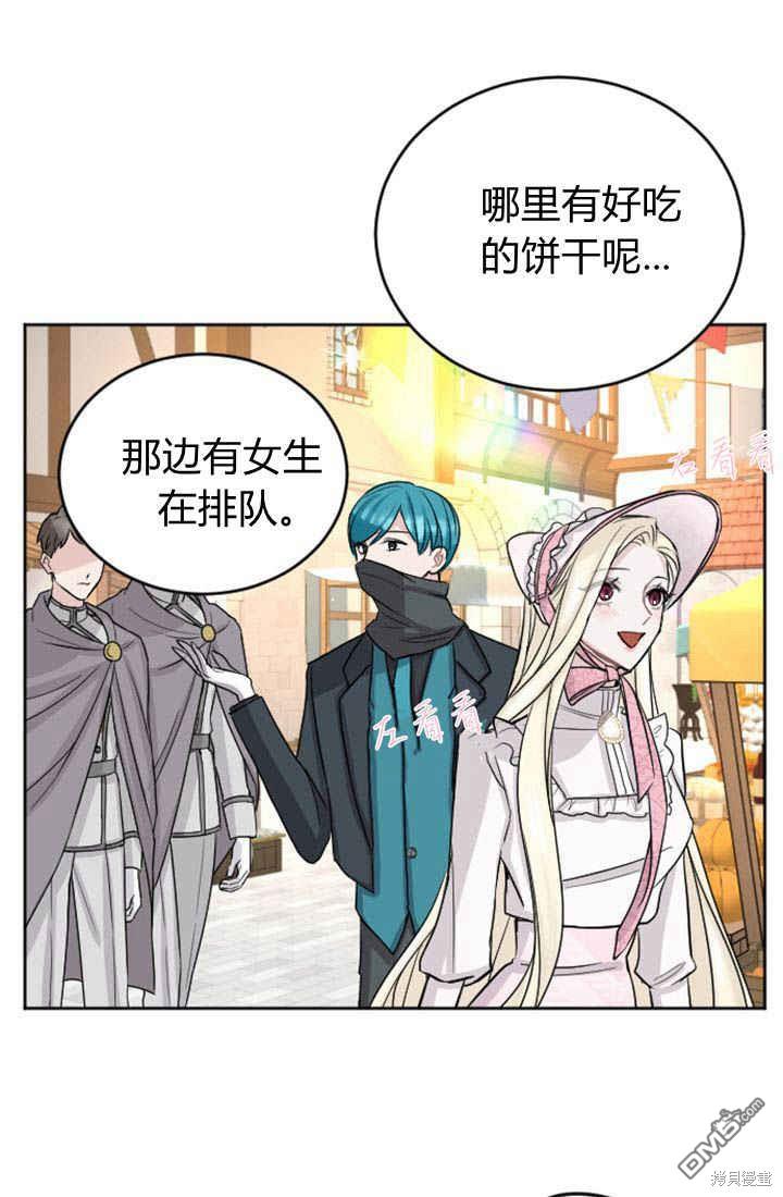 第 39 页