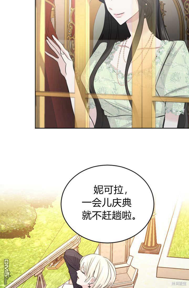 第 51 页