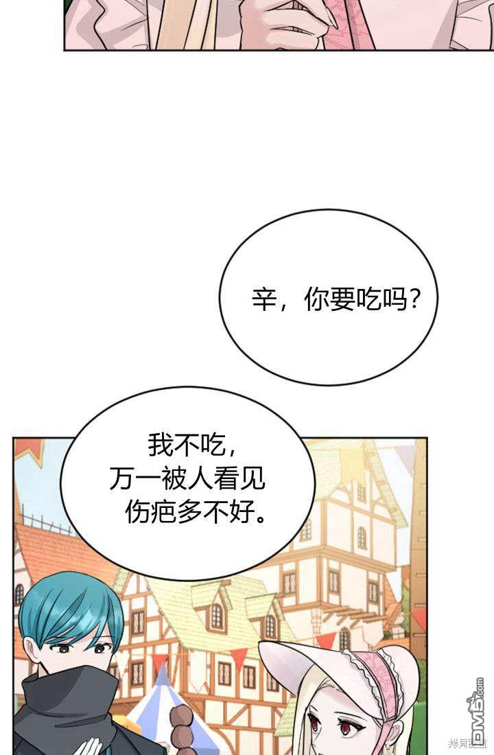 第 62 页