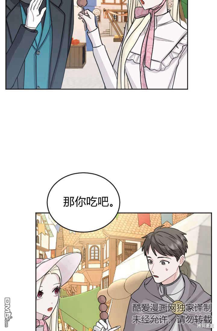 第 63 页