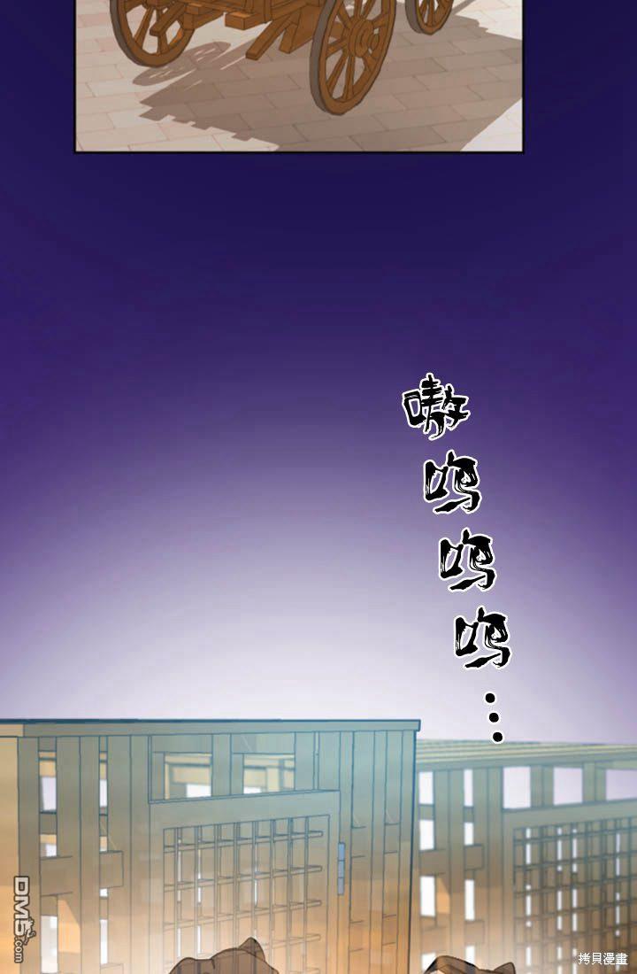 第 71 页
