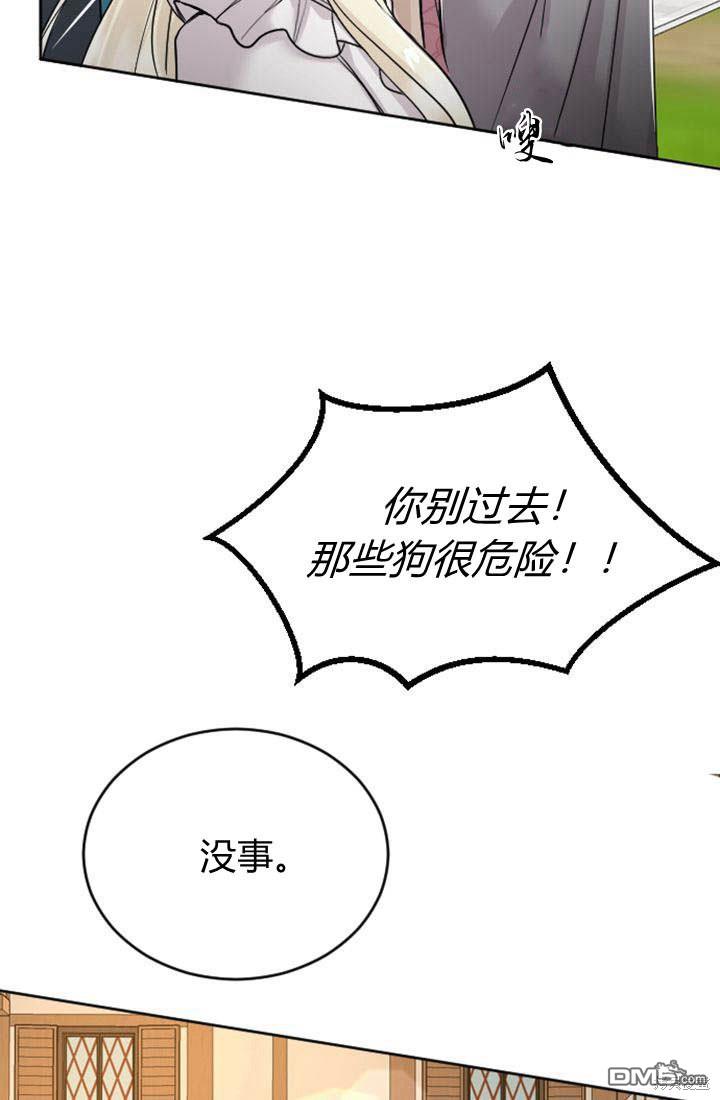 第 42 页