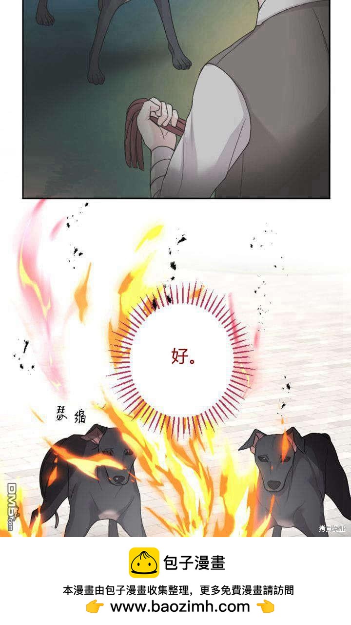 第 50 页