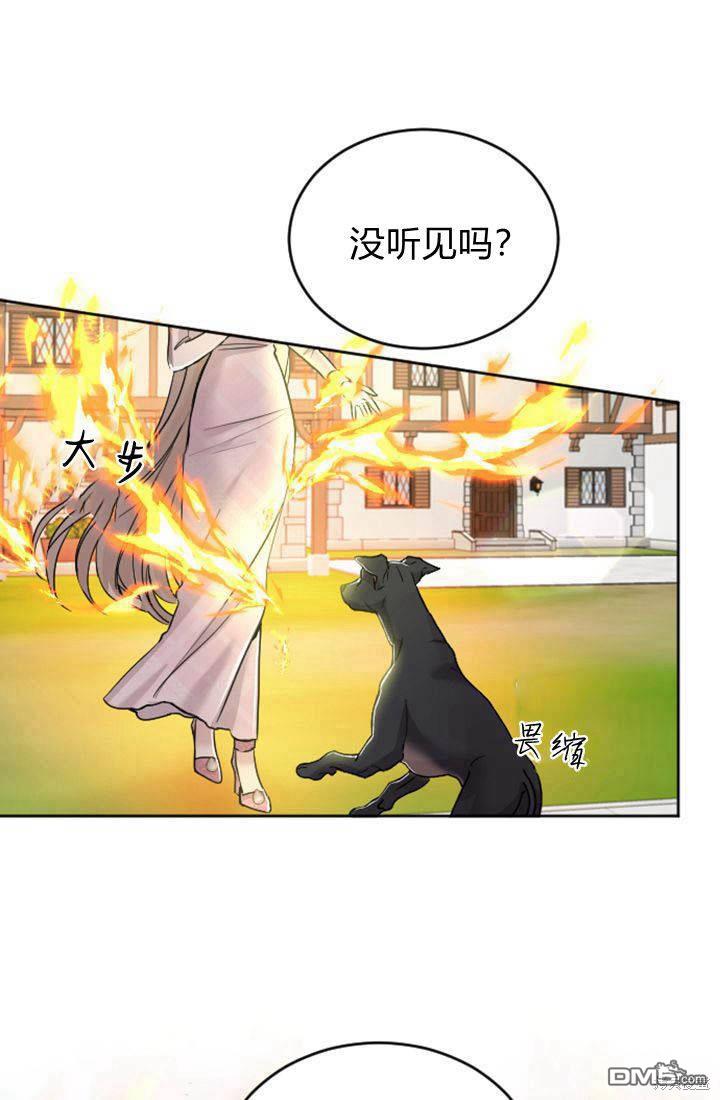 第 58 页