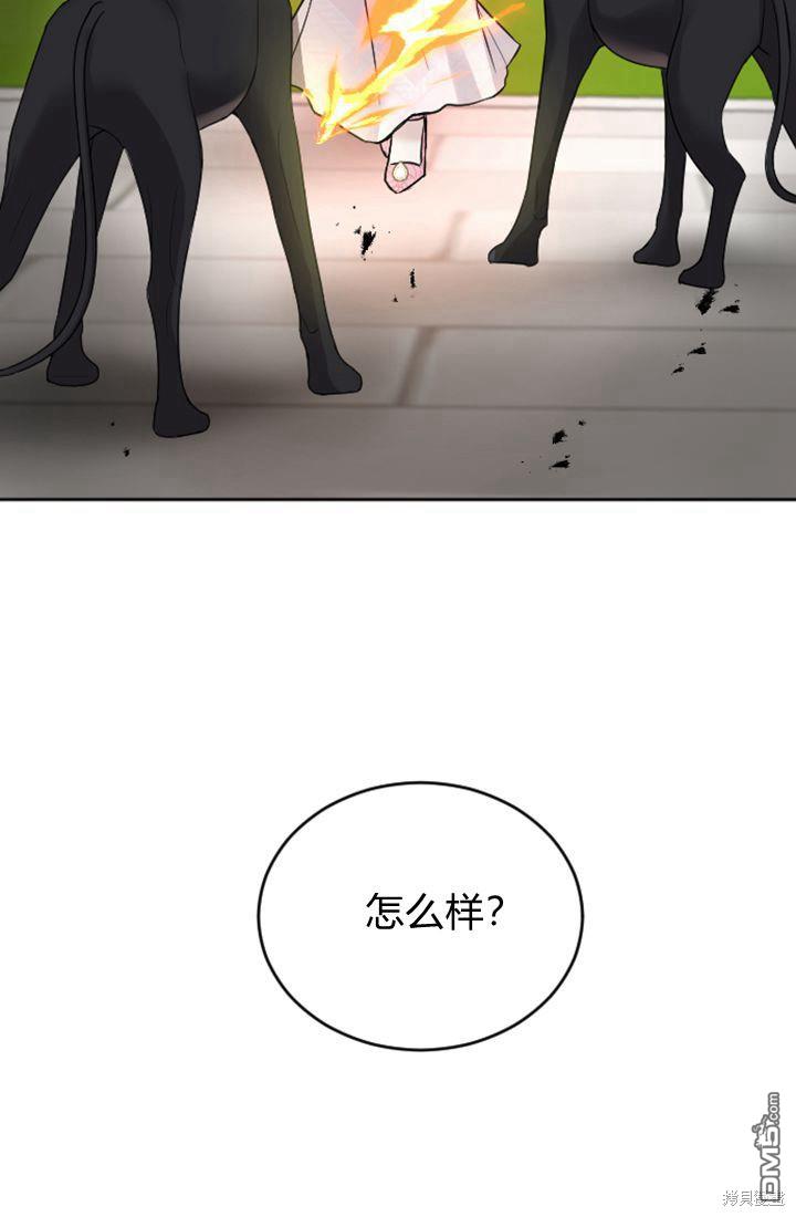 第 60 页