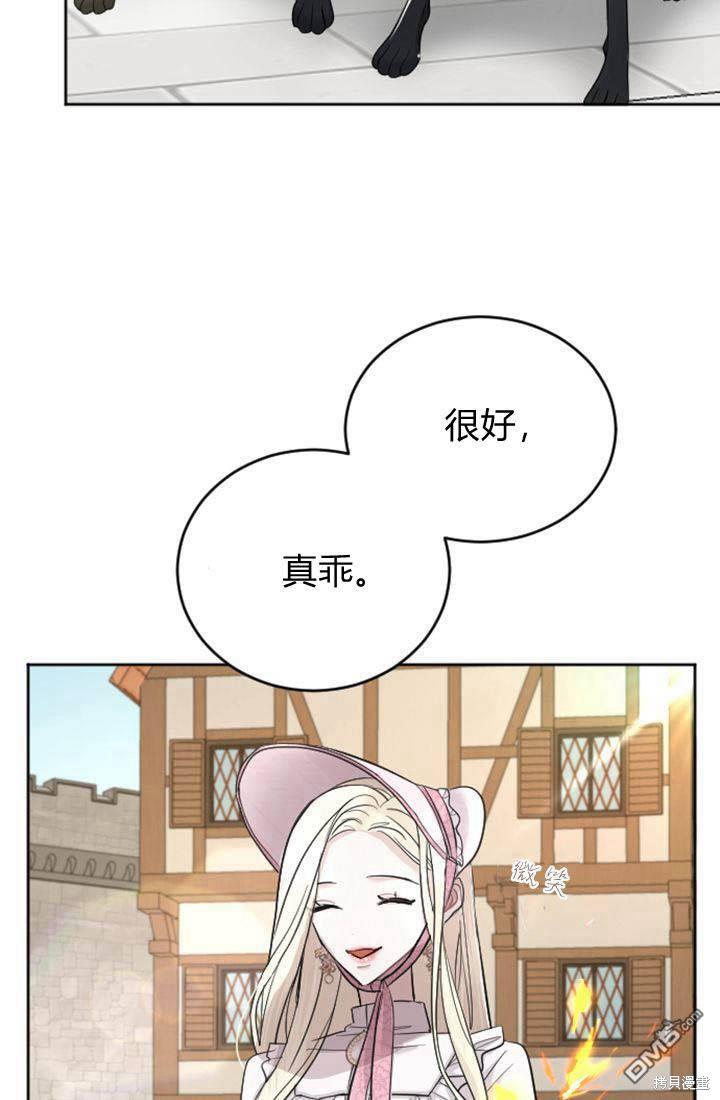 第 65 页