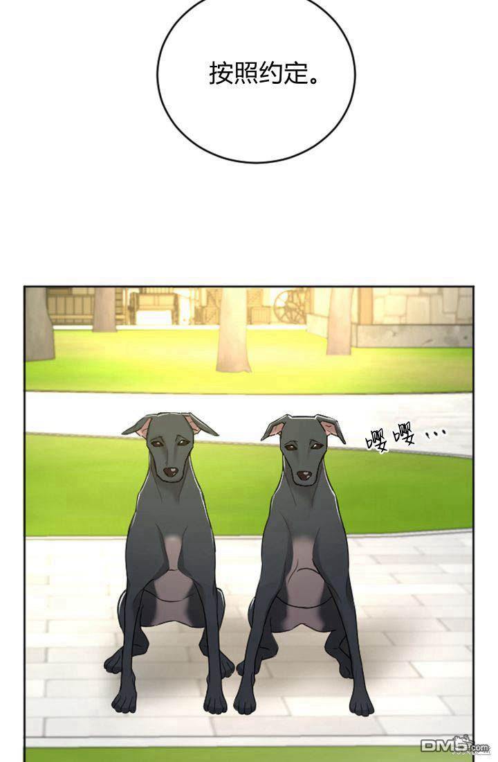 第 69 页