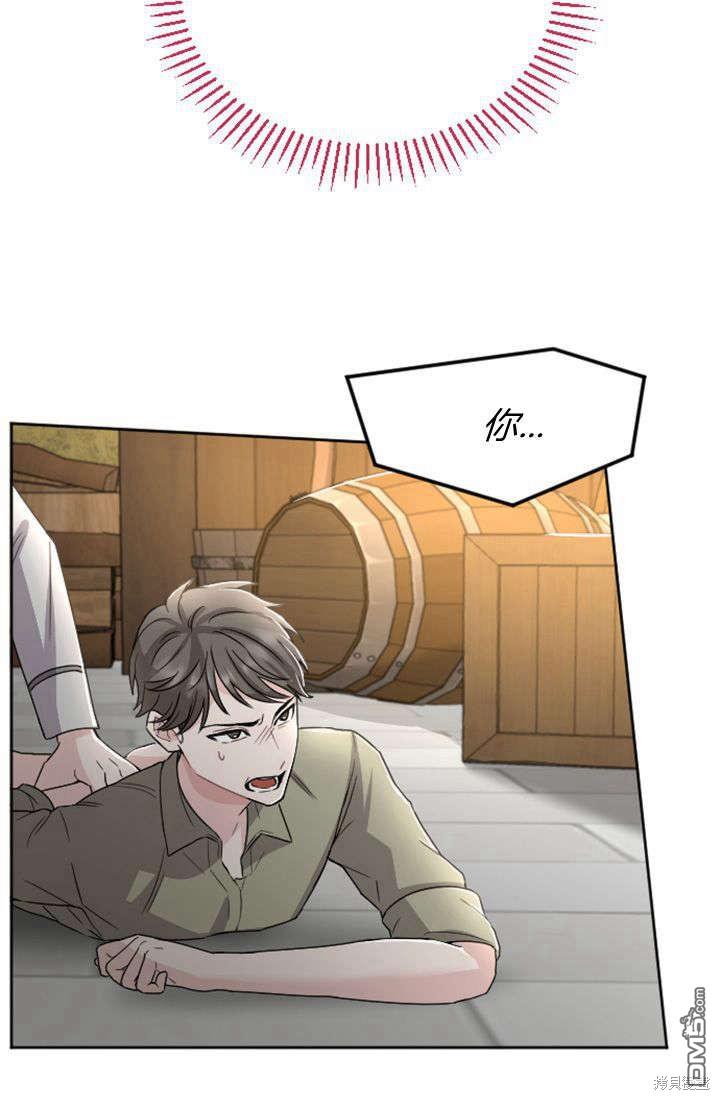第 40 页