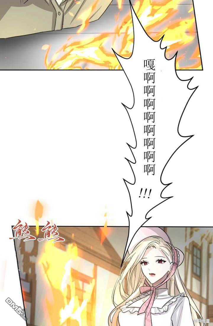 第 56 页
