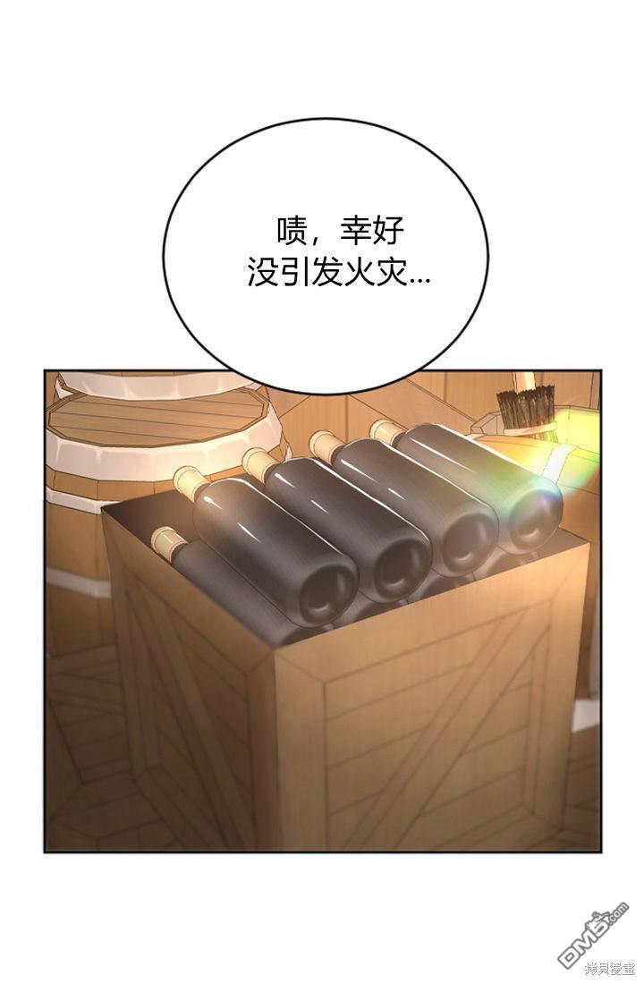 第 65 页