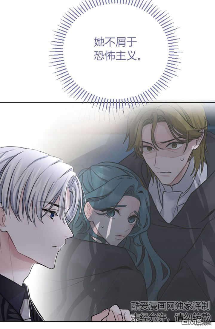 第 73 页