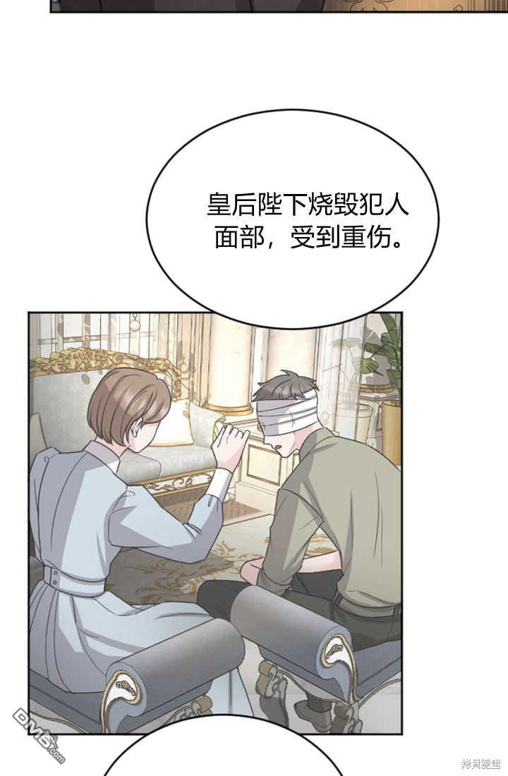 第 75 页