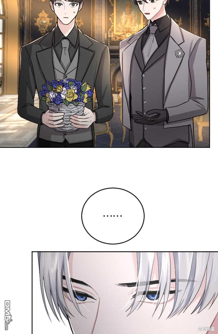 第 78 页