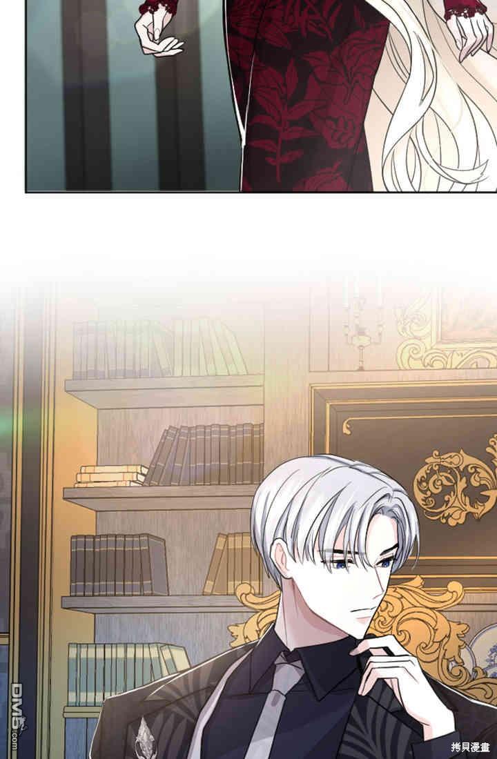 第 82 页