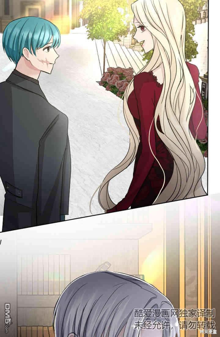 第 84 页