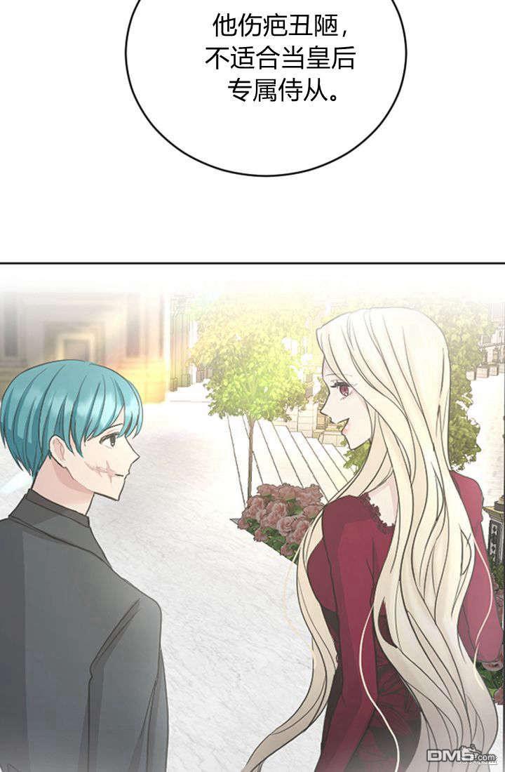 第 42 页