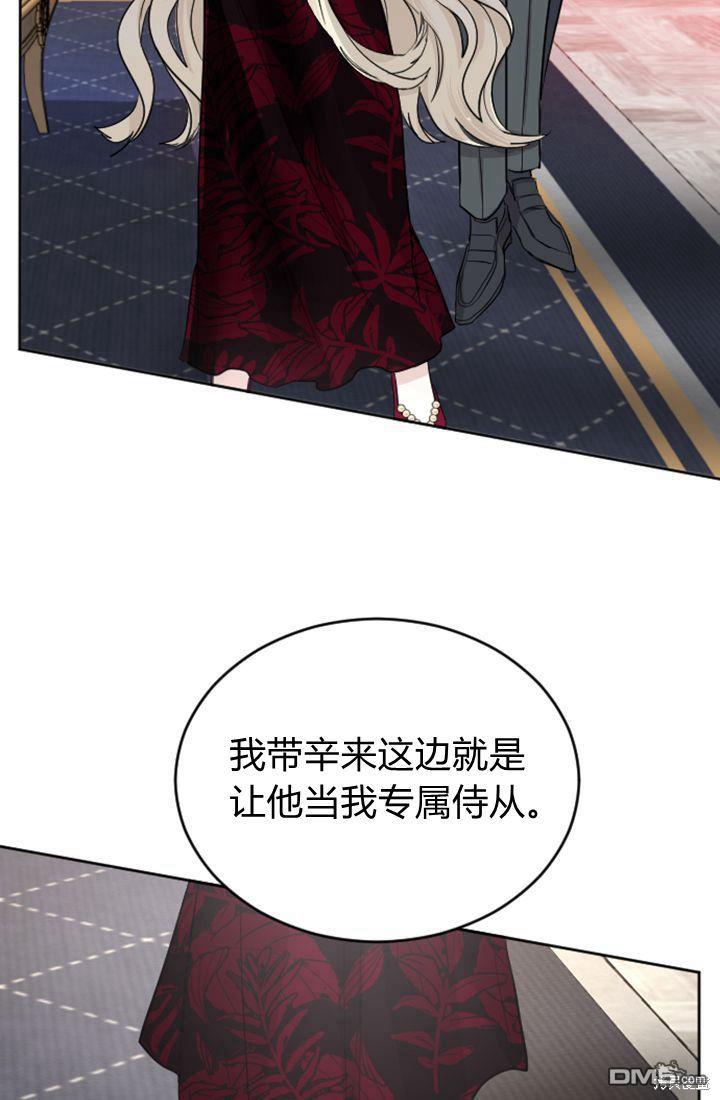 第 47 页